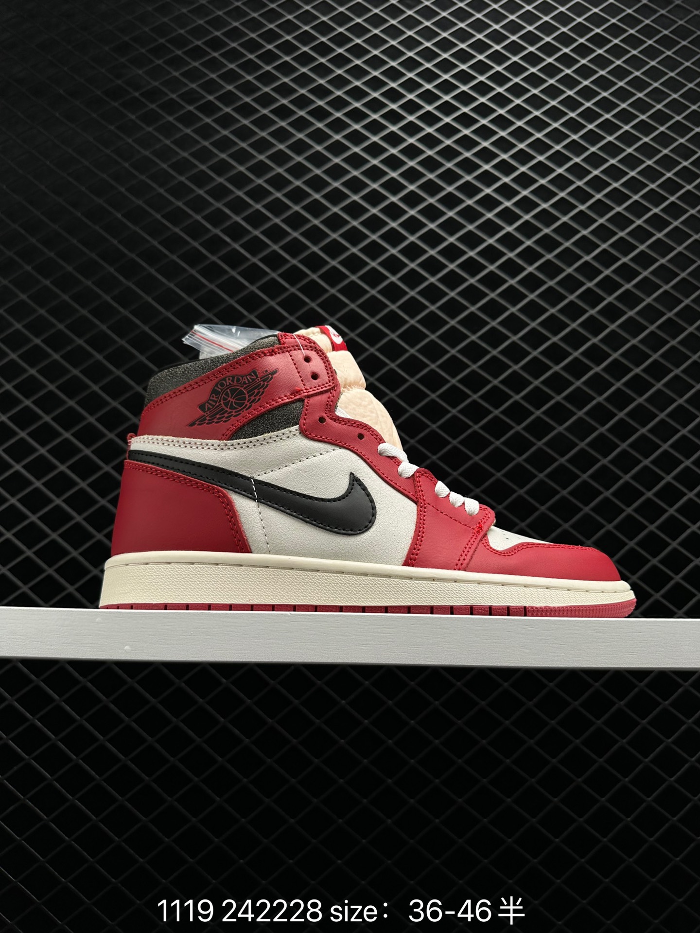 Nike Air Jordan 1 Retro High OG Nike Air Jordan 1 Retro High OG